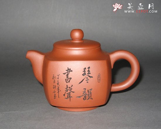 紫砂壶图片：四方山韵壶 - 美壶网