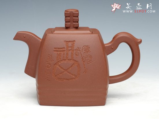 紫砂壶图片：四方青玉（红清水泥） - 美壶网