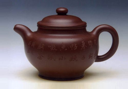 杨景义紫砂壶 大掇只 原矿紫泥