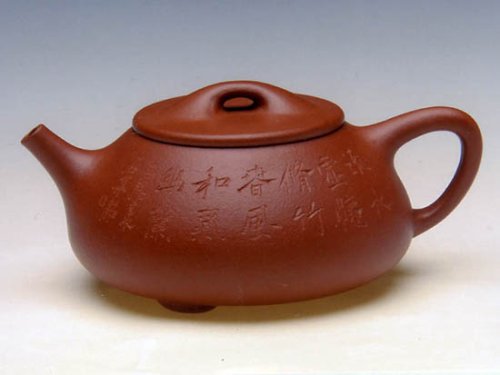 杨景义紫砂壶 石瓢 原矿清水泥