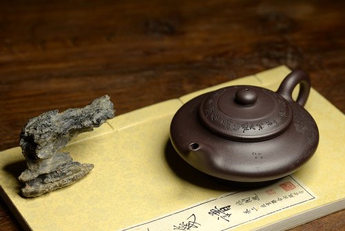 李彦雄紫砂壶 精心之作 通景虚扁  李彦雄代表作 原矿老紫泥 原矿紫泥