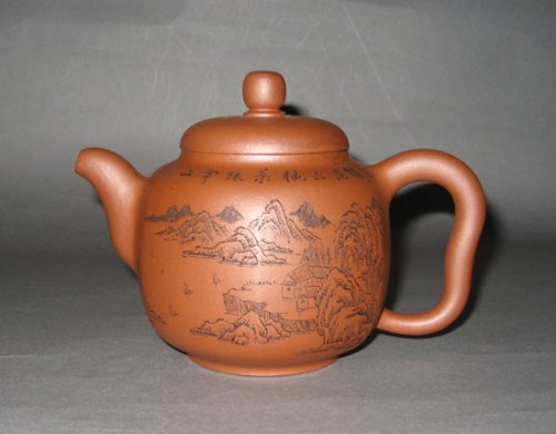 邵国锋紫砂壶 饮水思源壶 原矿清水泥