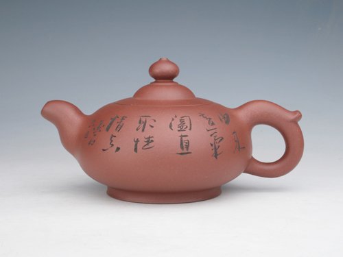 范建中紫砂壶 玉乳 原矿清水泥