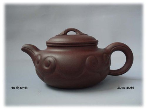吴淑英紫砂壶 如意仿鼓壶 原矿底槽清