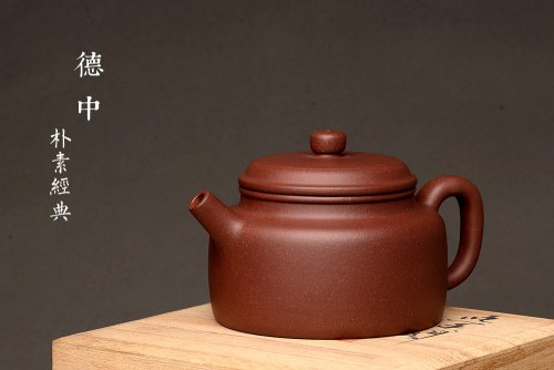 俞欣荣紫砂壶 美壶特惠 优质紫泥 经典德中 实用性比得过石瓢o(∩_∩)o  原矿紫泥