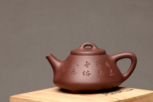 周斌紫砂壶 周斌全手子冶石瓢 做工精致 器形端正~ 骨肉均挺 原矿紫泥