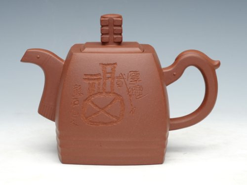 眭龙俊紫砂壶 四方青玉（红清水泥） 原矿清水泥