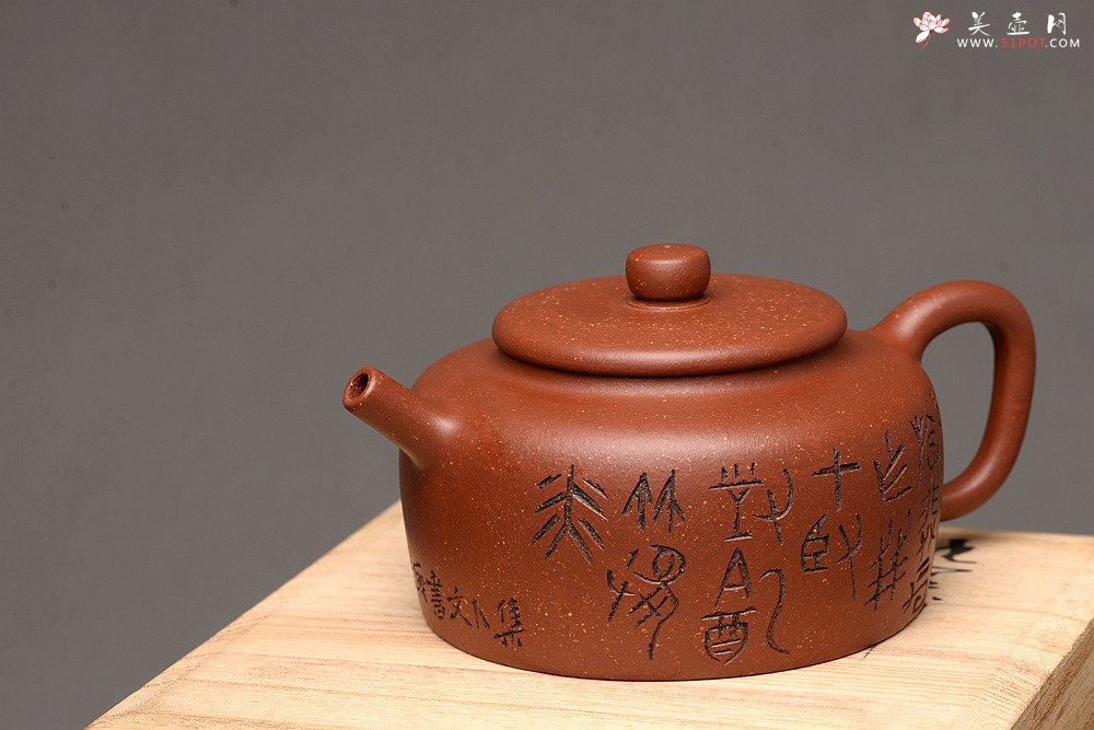 紫砂壶图片：美壶特惠 路达全手作品 桑扁 器形端庄周正 进步之作 - 美壶网