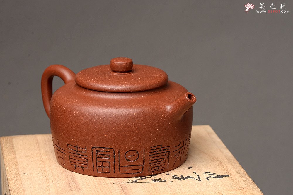 紫砂壶图片：美壶特惠 路达全手作品 桑扁 器形端庄周正 进步之作 - 美壶网