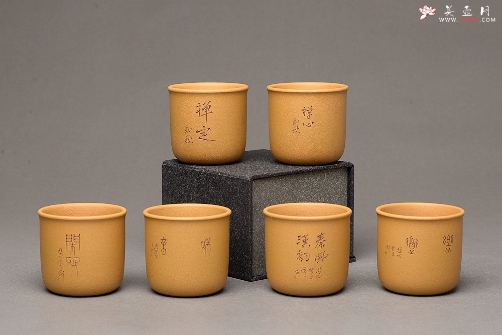 紫砂壶图片：美壶特惠 游心堂主人和知秋合作精刻 高档套组杯 6个一组 送礼自玩佳品~ - 美壶网