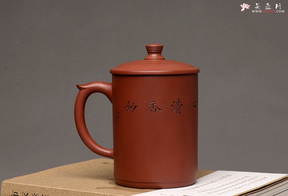 紫砂壶图片：格调雅玩 陆轶舟老师精刻~梅 兰 竹 好料盖杯  - 美壶网