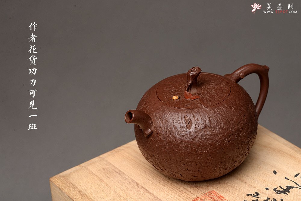 紫砂壶图片：潘丹初乙未冬末全手新作 酣畅淋漓的花货手法 秀雅得趣 秋色 - 美壶网