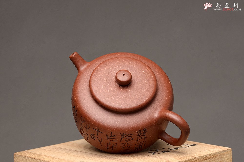 紫砂壶图片：美壶特惠 路达全手作品 桑扁 器形端庄周正 进步之作 - 美壶网