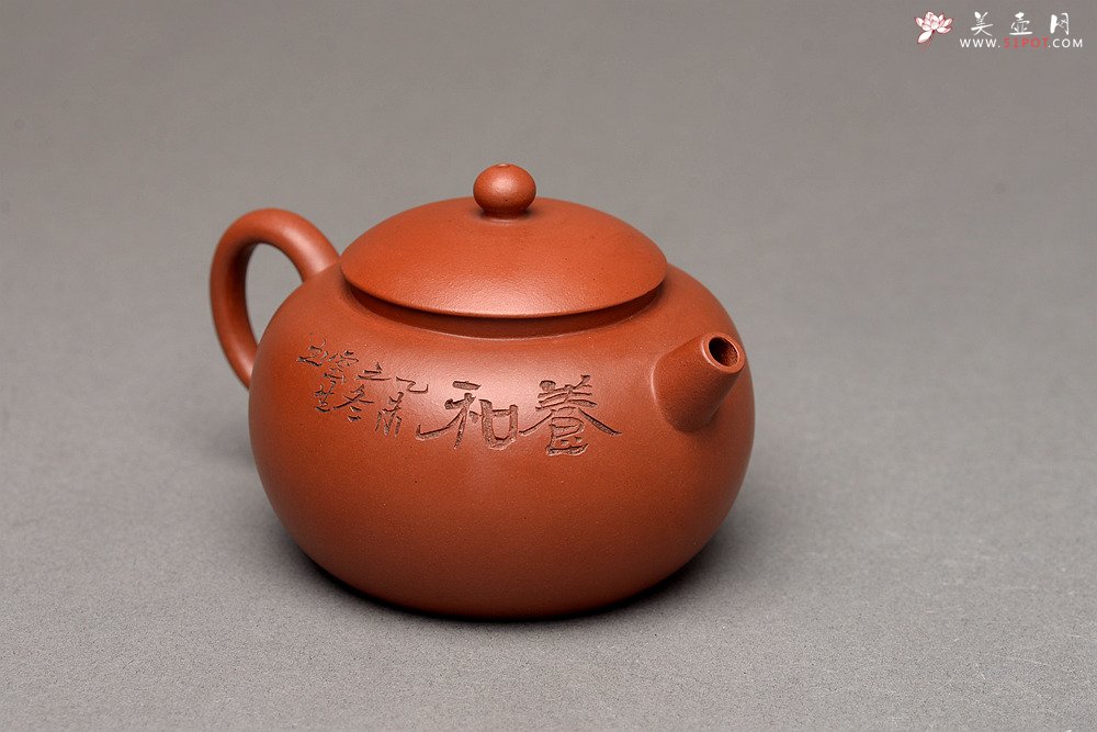 紫砂壶图片：美壶特惠 优质红皮龙 古朴有趣 实用耐品  元婴 杀茶利器 - 美壶网