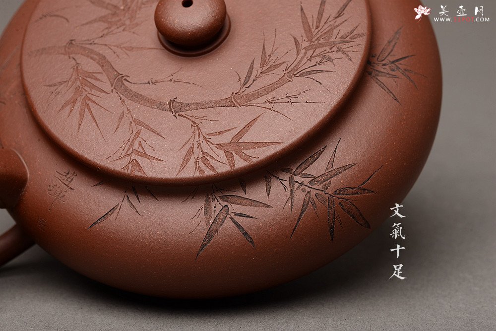 紫砂壶图片：扁翁设计 詹黎明全手制作 国师赵辉精心装饰 杀茶利器 卧云 - 美壶网