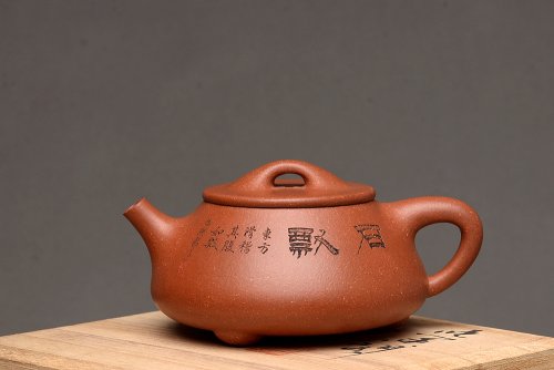 钱伟刚紫砂壶 文人气息 景舟石瓢 送礼自品俱佳  原矿降坡泥