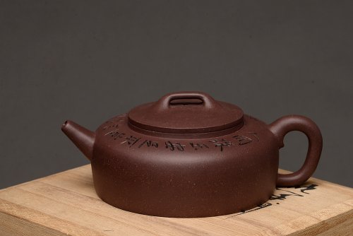 贾杰紫砂壶 美壶特惠 贾杰全手作品 文气周盘 大方实用 原矿紫泥