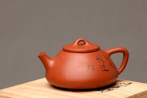 朱牧清紫砂壶 实用有趣 原矿赵庄朱泥之全手子冶石瓢  原矿朱泥