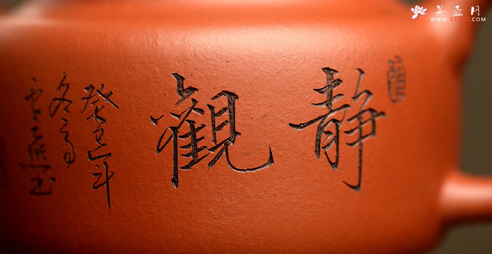 紫砂壶图片：国工师张云熙作品 温文尔雅 德中 传统经典 - 美壶网