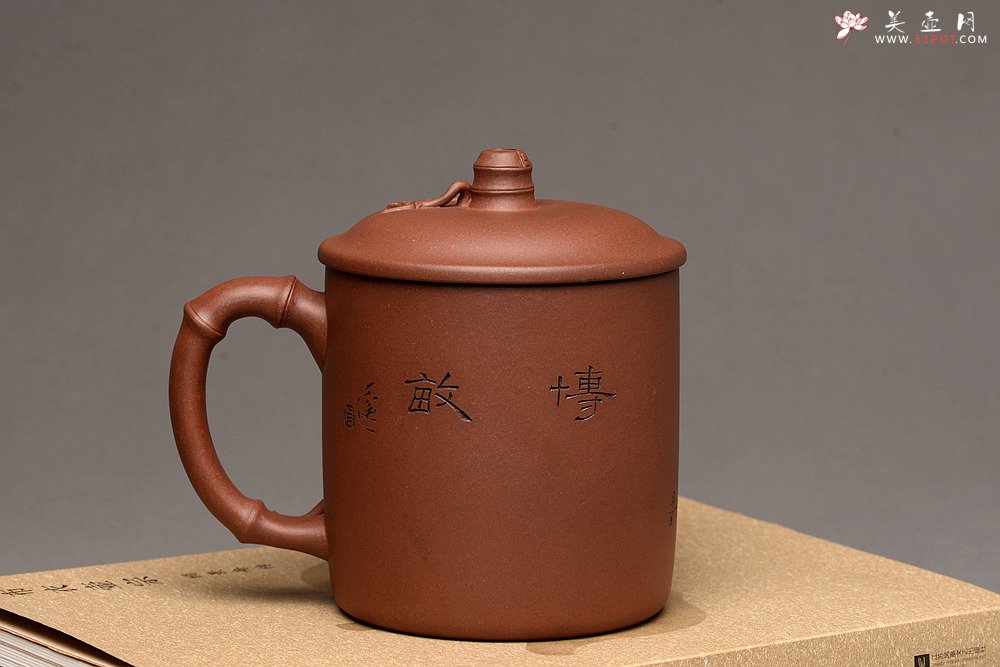 紫砂壶图片：格调雅玩 陆轶舟老师精刻 居不可无竹~好料竹节盖杯 - 美壶网