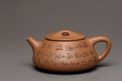 陈进紫砂壶 陈进新品 张听刚装饰  雍容华贵 全手大石瓢 原矿段泥