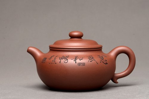 张云熙紫砂壶 饱满大气 精品   生动形象 大仿古 原矿清水泥