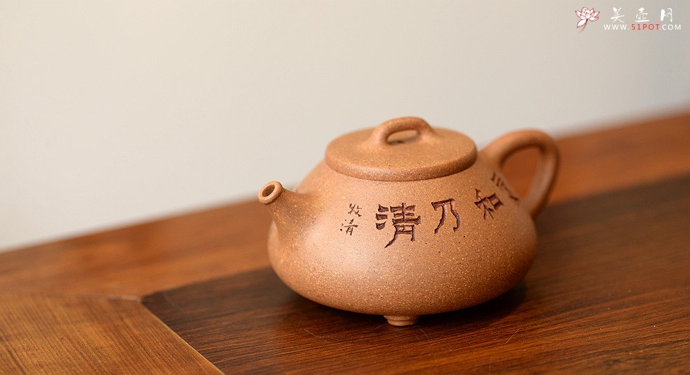 紫砂壶图片：朱牧清文气之作 实用佳器 摹古东石瓢 - 美壶网