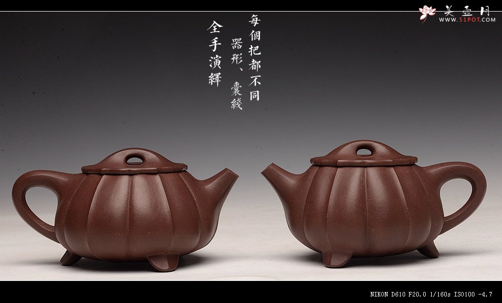 紫砂壶图片：周斌突破之作 全手工难度极大  肌肉男o(∩_∩)o  全手筋纹石瓢  - 美壶网