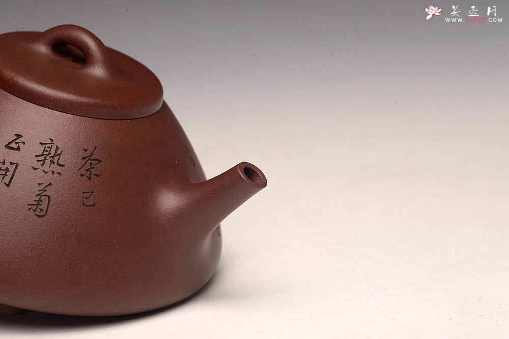 紫砂壶图片：劲骨之瓢 全手摹古石瓢 张听刚刻绘刀法精炼 古韵流长 - 美壶网