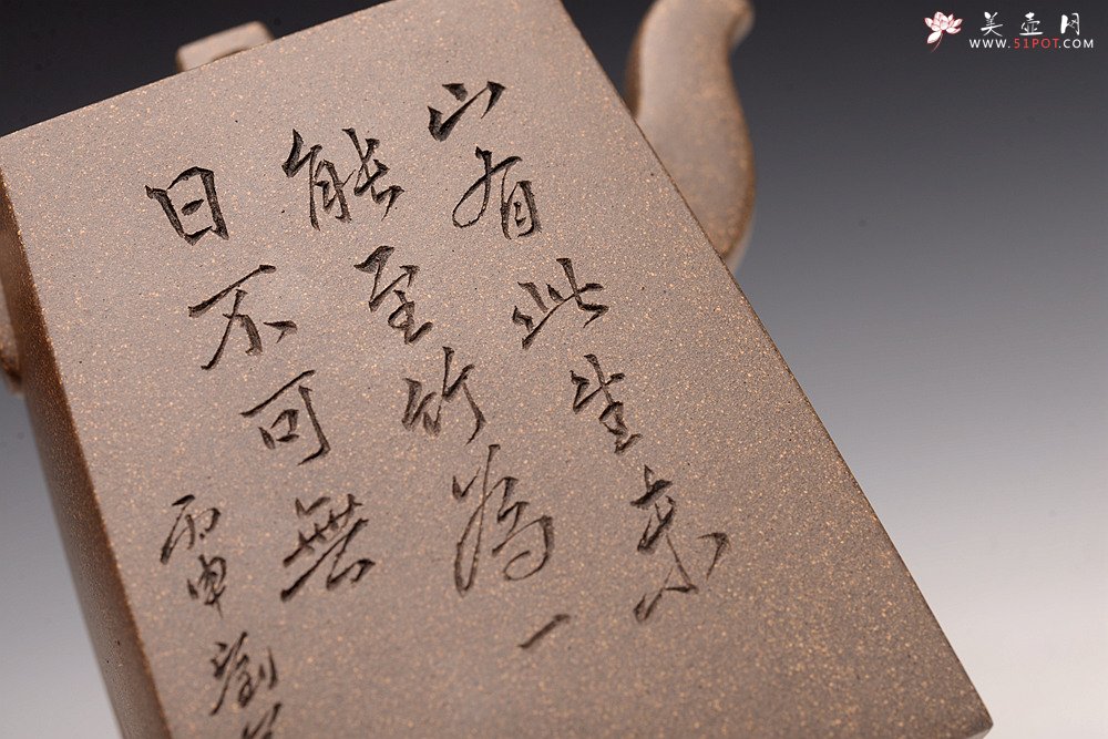 紫砂壶图片：何卫枫丙申春全手新作 毛国强徒弟刘华文气装饰 明相四方 稳中见秀 做工挺拔 - 美壶网