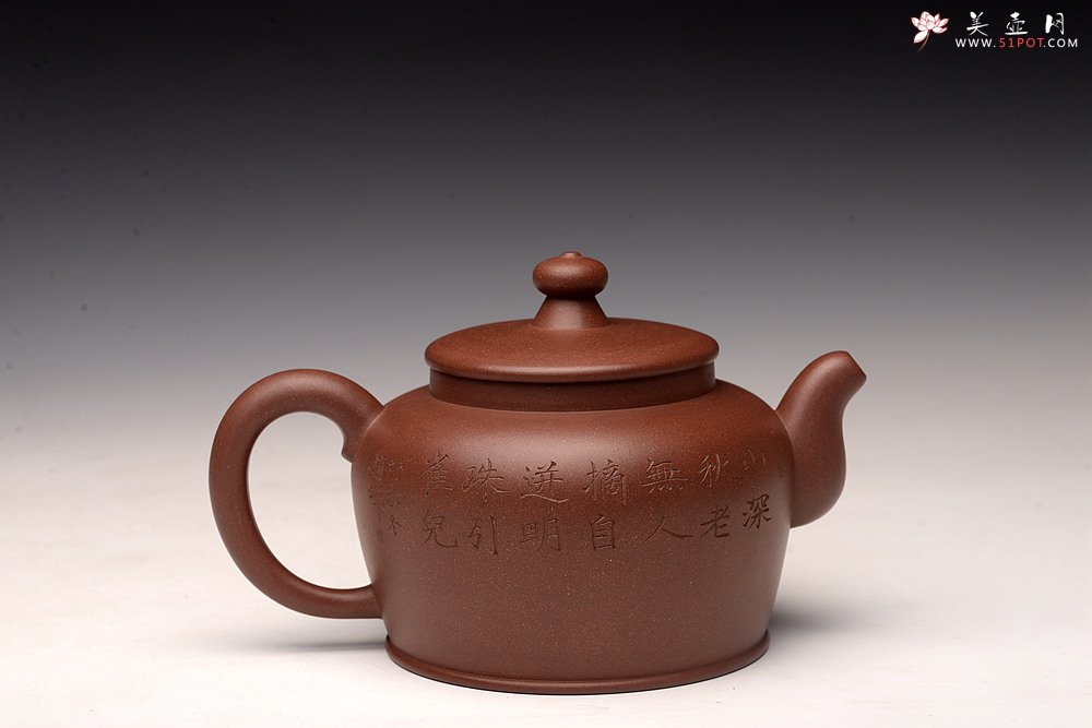 紫砂壶图片： 詹黎明、赵辉强强联合之收藏精品 全手精工 雄厚圆润 大宝相 - 美壶网