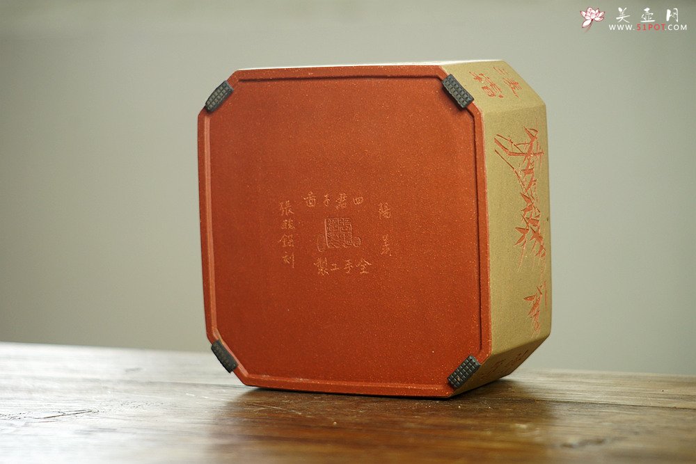 紫砂壶图片：张听刚精心之作 梅兰竹菊 四君子水洗 雅舍必备 - 美壶网