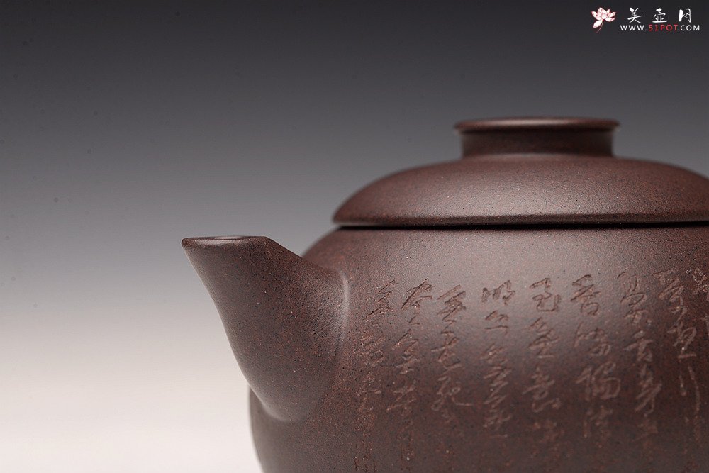 紫砂壶图片：鸿渝山房新品 美壶特惠  茶人最爱 有趣实用 心经巨轮 - 美壶网