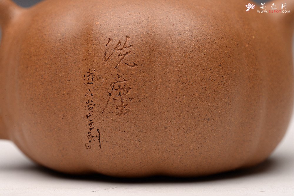 紫砂壶图片：姜建荣全手玩味小南瓜 田园清趣 游心堂主人装饰 - 美壶网