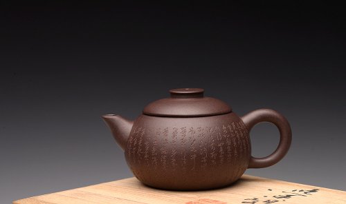 泓渝山房紫砂壶 鸿渝山房新品 美壶特惠  茶人最爱 有趣实用 心经巨轮 原矿黑星土