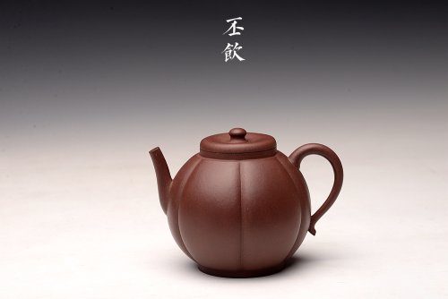 周斌紫砂壶 周斌丙申春全手新作 别具韵味筋纹 高俊耐品~  丕饮 仅一只 原矿紫泥