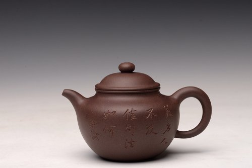 美壶定制紫砂壶 鸿渝山房摹古之留佩莲子 文气可人 美壶特惠 原矿黑星土