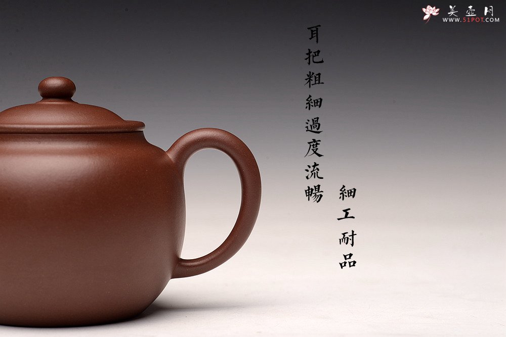 紫砂壶图片：徐正涛丙申春全手新作 摹古精品 造型简练 高线  清新优雅 - 美壶网