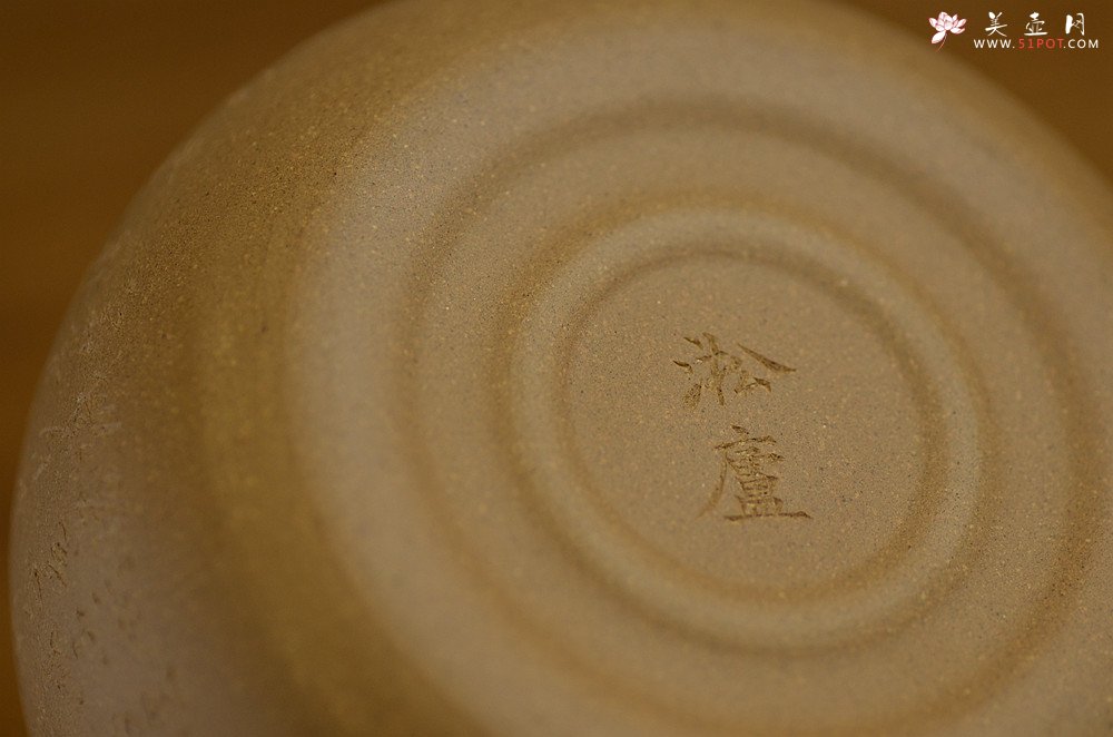 紫砂壶图片：淞庐作品 雅致文气 煮茶品茗~全手心经提梁 - 美壶网