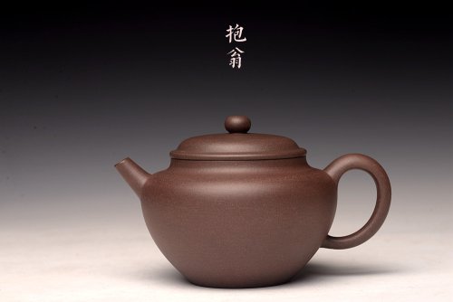 于洪霞紫砂壶 邵春良老师供料 高温紫泥 全手摹古之抱翁 泥色沉稳 浑厚耐品~ 原矿紫泥