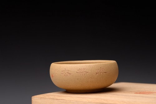 朱牧清紫砂壶 朱牧清 隐士段泥杯 颇具玩味~ 原矿段泥