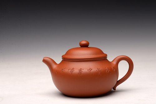 徐亚春紫砂壶 敦厚耐品  大莲子 精品朱泥 传统实用器型 知秋双刀装饰 原矿朱泥