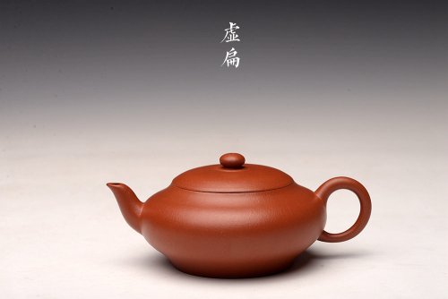 王微紫砂壶 王薇丙申全手 大口实用 清秀合手 小红泥虚扁 原矿红泥