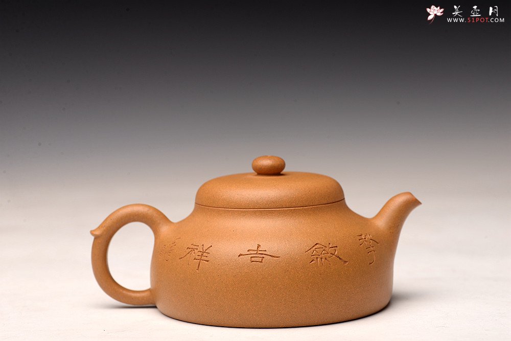 紫砂壶图片：优质段泥 玉琼 意气闲静年大口实用 端庄温婉~ - 美壶网