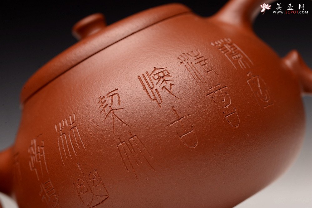 紫砂壶图片：唐文丙申夏新作 婉亭 红艳可人 游心堂主人装饰 - 美壶网