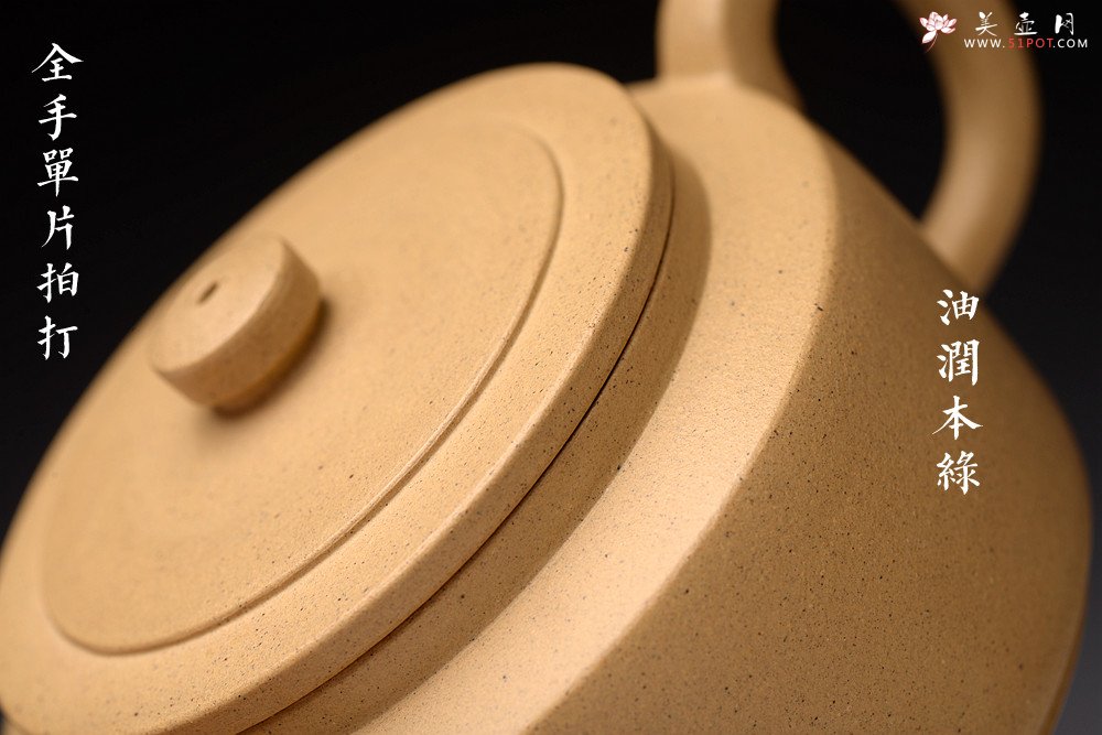 紫砂壶图片：耿其群全手精品 单片拍打 纯净本绿 传统经典 周盘 - 美壶网