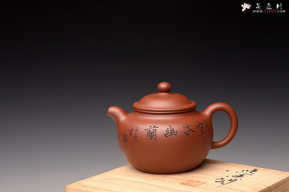 紫砂壶图片：张云熙丙申新作  线条流畅 精气神 掇只  - 美壶网