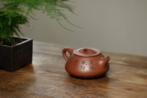 （小）吴杰紫砂壶 吴杰全手新作 气势饱满 陆轶舟装饰 双刀老辣 精致耐品~ 梅花满瓢 致敬景舟 原矿底槽清