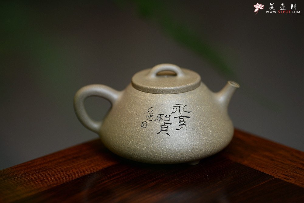 紫砂壶图片：周路健丙申夏全手新作  古意盎然 优质青段 心舟石瓢 陆轶舟文气装饰 - 美壶网