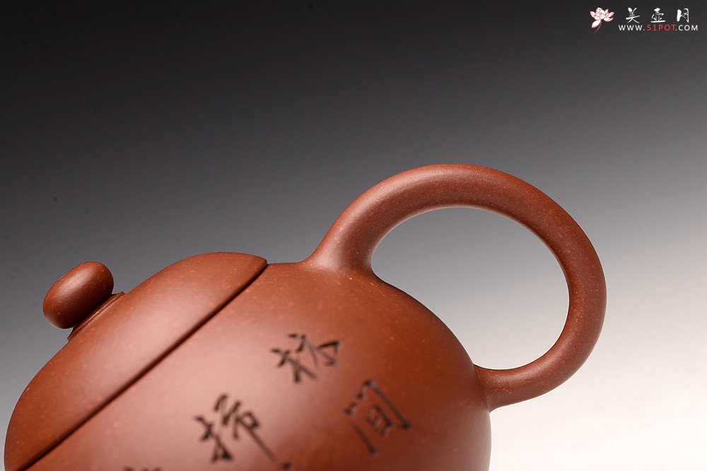 紫砂壶图片：美壶特惠 路达作品 全手文旦 一树装饰 圆润饱满 实用耐品 - 美壶网